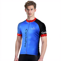 Jersey de ciclismo de estrada - Opti+